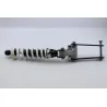 Amortisseur KAWASAKI Z 125 2021 - 2023 Amortisseur KAWASAKI Z 125 2021 - 2023