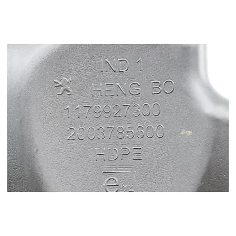 Reservoir PEUGEOT KISBEE 50 2021 - 2023
