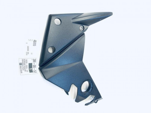 Habillage de cadre droit KAWASAKI Z 750 2011-2012