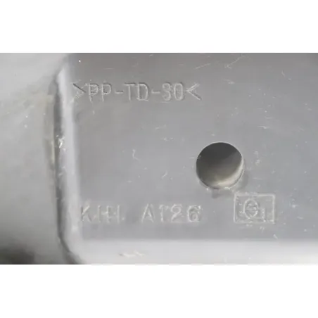 Boite a air KAWASAKI Z 750 2004 - 2006