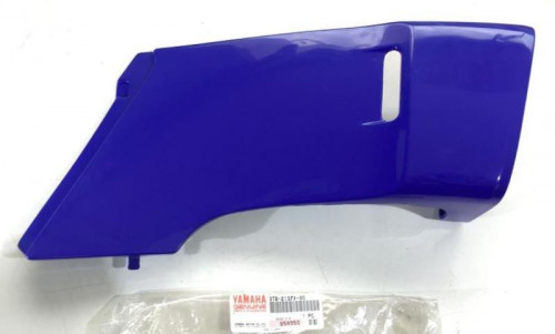 Cache carenage ecope droite YAMAHA XT E 600 90-94