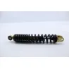 Amortisseur EUROCKA QT 50 2011 - 2020