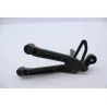 Repose pieds arriere droit KYMCO QUANNON 125 2007 - 2012 Repose pieds arriere droit KYMCO QUANNON 125 2007 - 2012