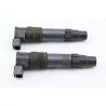 Bobine allumage SUZUKI UH 650 BURGMAN 2007 - 2013 Bobine allumage SUZUKI UH 650 BURGMAN 2007 - 2013