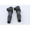 Bobine allumage SUZUKI UH 650 BURGMAN 2007 - 2013 Bobine allumage SUZUKI UH 650 BURGMAN 2007 - 2013