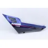 Cache sous selle gauche YAMAHA FJ 1200 ABS 1991 - 1995 Cache sous selle gauche YAMAHA FJ 1200 ABS 1991 - 1995