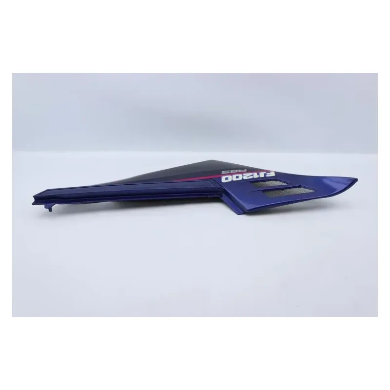 Cache sous selle gauche YAMAHA FJ 1200 ABS 1991 - 1995