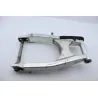 Bras oscillant SUZUKI GSXR 600 2001 - 2003 Bras oscillant SUZUKI GSXR 600 2001 - 2003