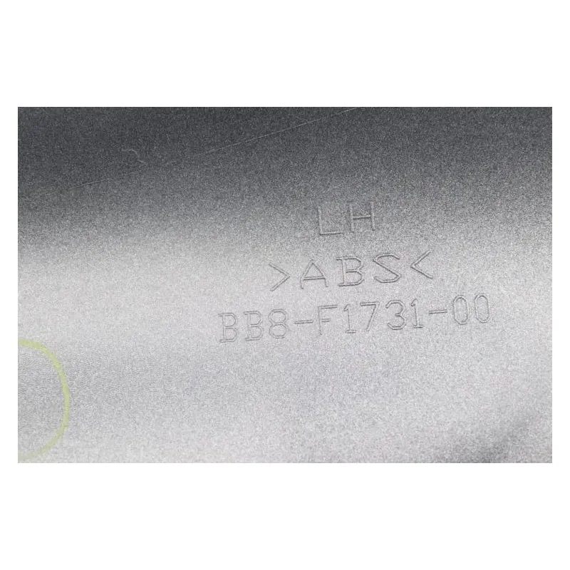 Coque arriere gauche YAMAHA TRICITY 125 2017 - 2020