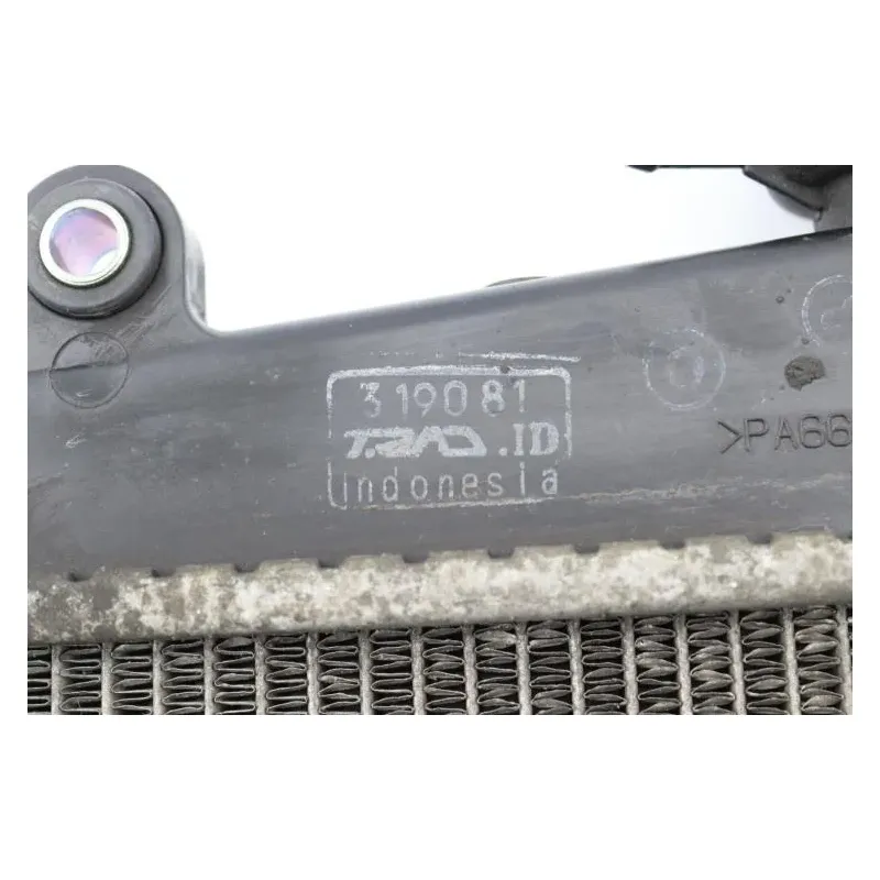 Radiateur eau YAMAHA TRICITY 125 2017 - 2020