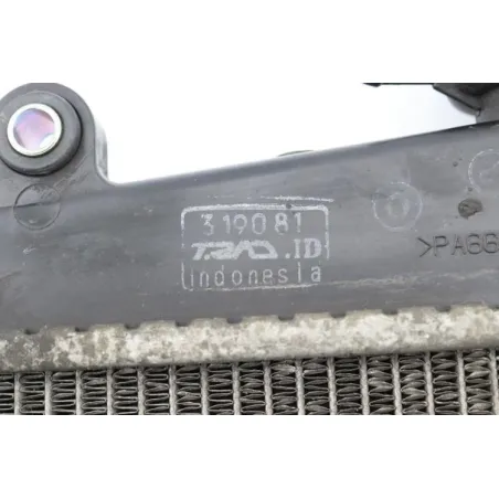 Radiateur eau YAMAHA TRICITY 125 2017 - 2020