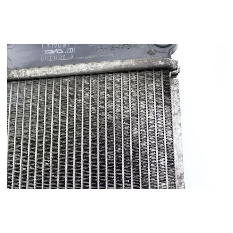 Radiateur eau YAMAHA TRICITY 125 2017 - 2020
