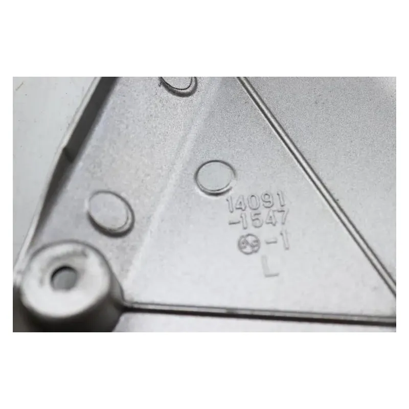 Habillage de cadre droit KAWASAKI Z 1000 2003 - 2006