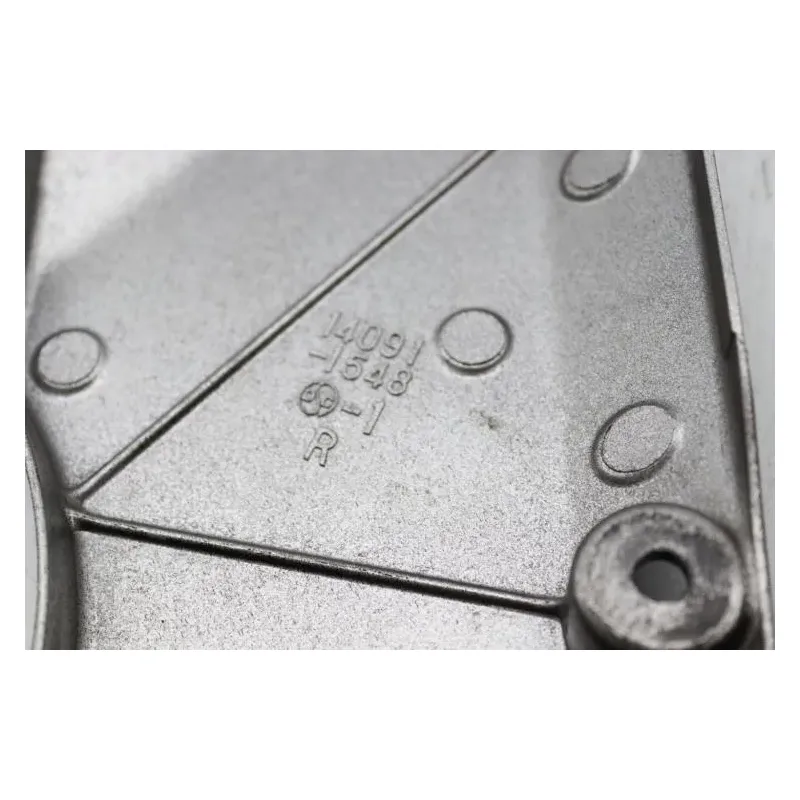Habillage de cadre droit KAWASAKI Z 1000 2003 - 2006
