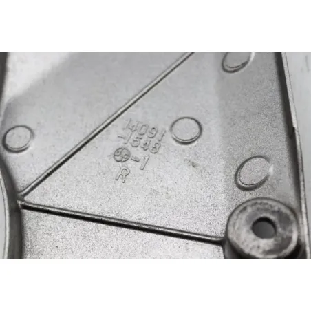 Habillage de cadre droit KAWASAKI Z 1000 2003 - 2006