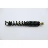 Amortisseur NECO ONE 50 R 10" 2022 - 2023