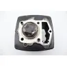 Cylindre HONDA NX 125 TRANSCITY 1997 - 1998 Cylindre HONDA NX 125 TRANSCITY 1997 - 1998