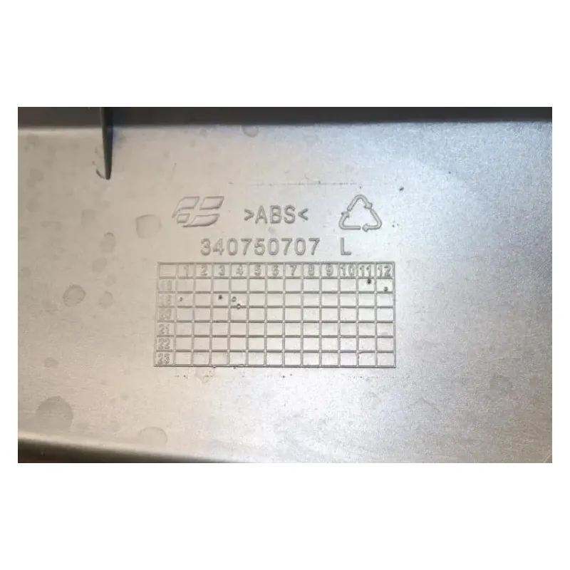 Cache carenage sous selle gauche VOGE R 500 ABS 2019 - 2021