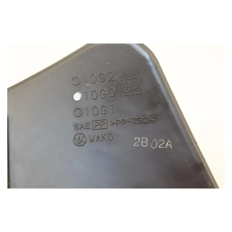 Boite a air SUZUKI UH 650 BURGMAN 2007 - 2013