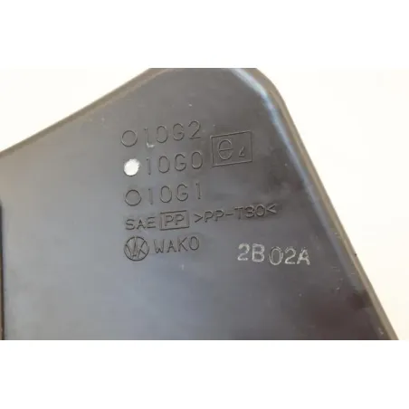 Boite a air SUZUKI UH 650 BURGMAN 2007 - 2013