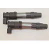 Bobine allumage SUZUKI UH 650 BURGMAN 2007 - 2013 Bobine allumage SUZUKI UH 650 BURGMAN 2007 - 2013