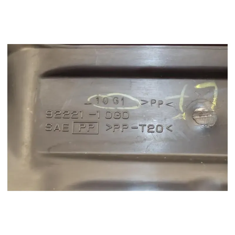 Coffre sous selle SUZUKI UH 650 BURGMAN 2007 - 2013