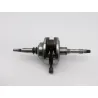Vilebrequin SUZUKI UH 125 BURGMAN 2007 - 2013