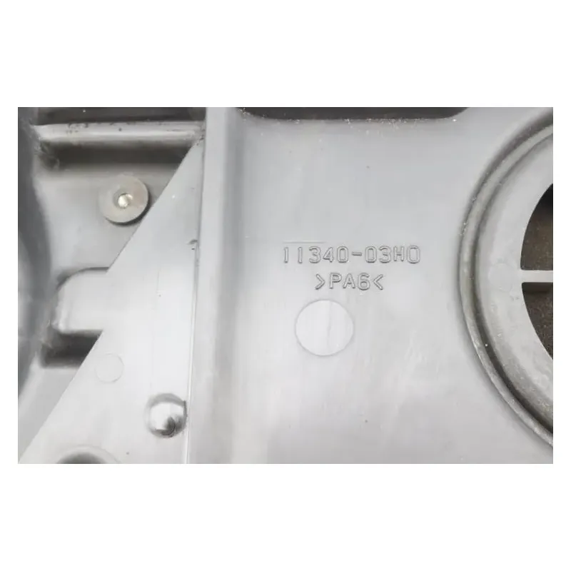 Carter transmission SUZUKI UH 125 BURGMAN 2007 - 2013