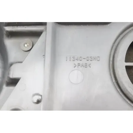 Carter transmission SUZUKI UH 125 BURGMAN 2007 - 2013