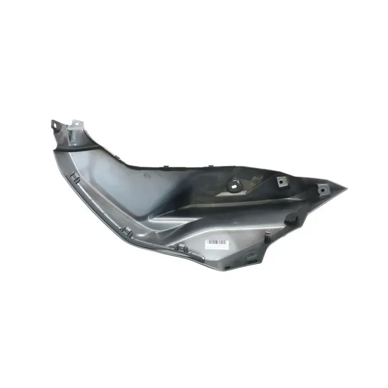 Cache reservoir droit BMW F 900 R 2020-2024