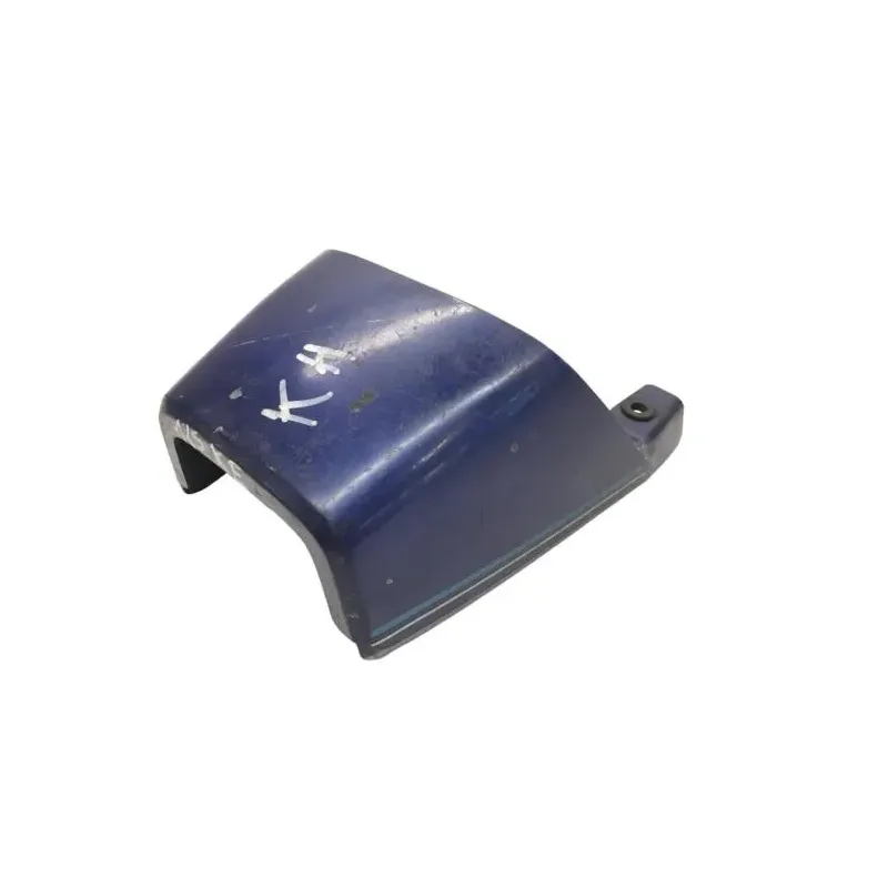 Cache carenage coque arriere KAWASAKI KH 125 1977-1980
