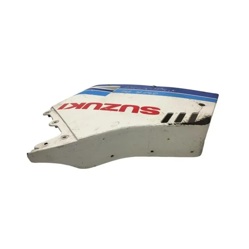 Cache flanc de carenage droit SUZUKI GSXR 750 1985