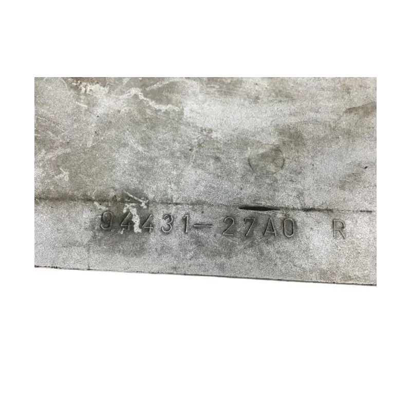 Cache flanc de carenage droit SUZUKI GSXR 750 1985