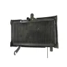 Radiateur eau HONDA NSR 125 1993-2001 Radiateur eau HONDA NSR 125 1993-2001