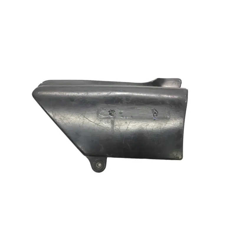 Cache carenage sous selle droit SUZUKI GS 750 1977-1978