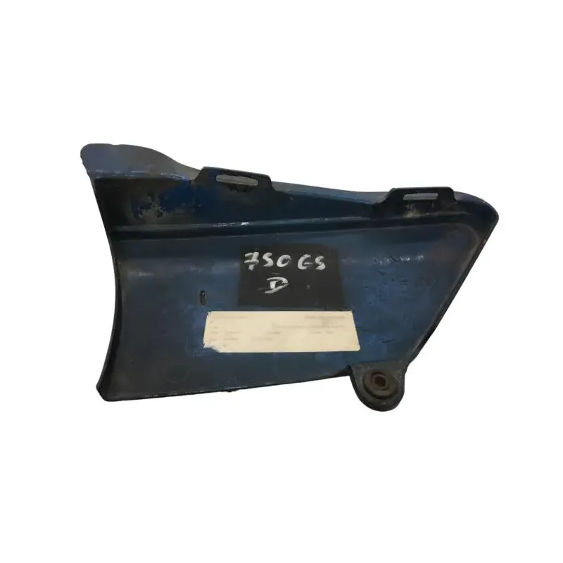 Cache carenage sous selle droit SUZUKI GS 750 1977-1978