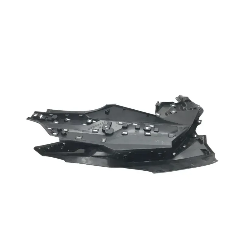 Plancher marche pied gauche BMW C 400 GT 2018-2019