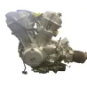 Moteur HONDA NT 700 V DEAUVILLE 2006-2016