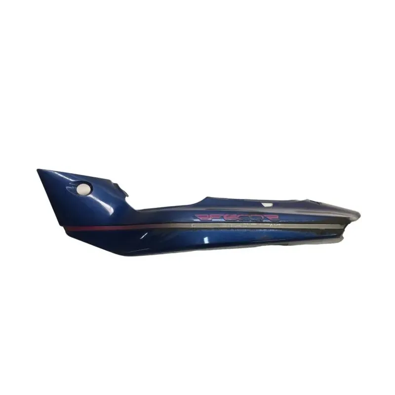 Cache carenage coque arriere gauche SUZUKI RF 600 R 1993-1998