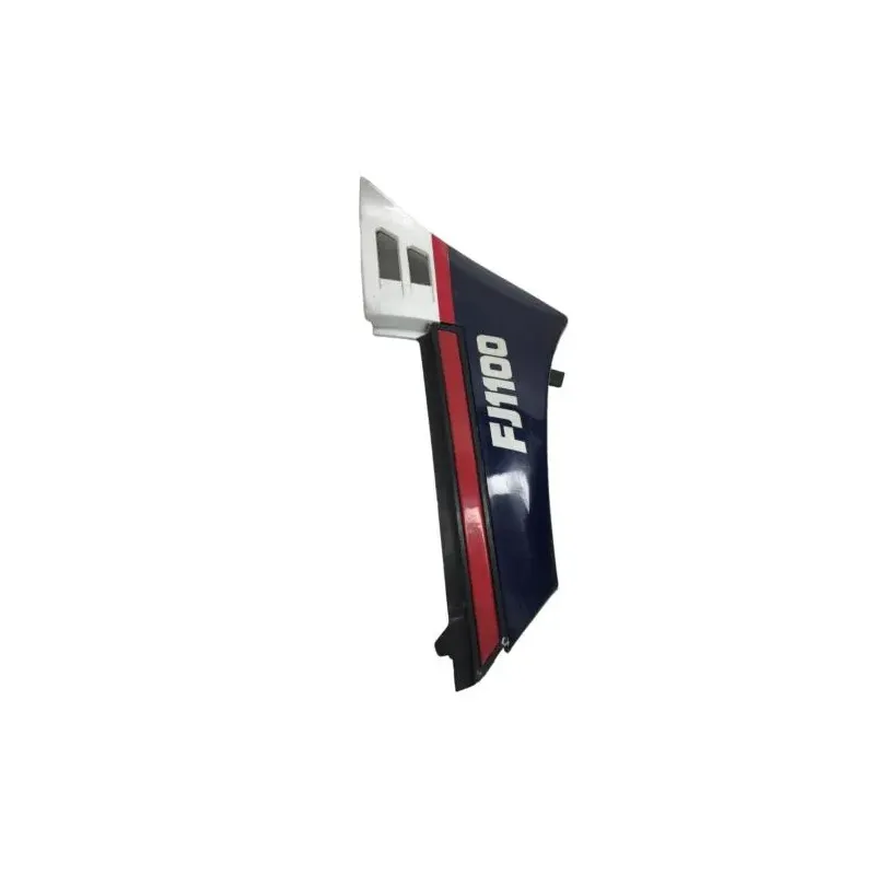 Cache carenage sous selle droit YAMAHA FJ 1200 1986-1990