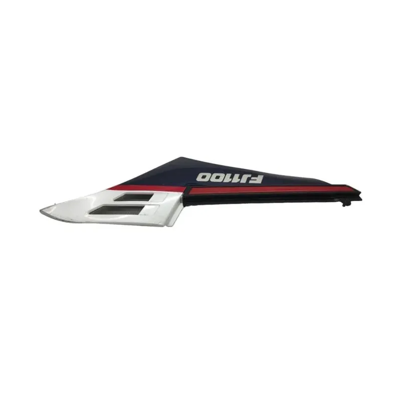 Cache carenage sous selle droit YAMAHA FJ 1200 1986-1990