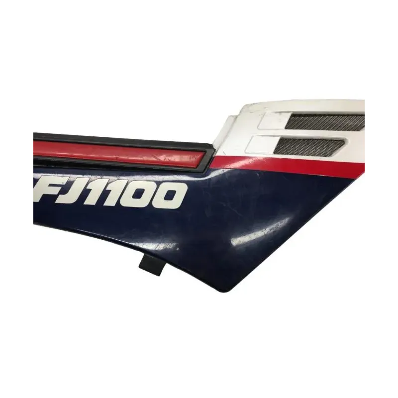 Cache carenage sous selle droit YAMAHA FJ 1200 1986-1990
