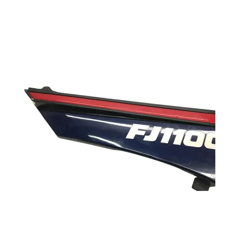 Cache carenage sous selle droit YAMAHA FJ 1200 1986-1990