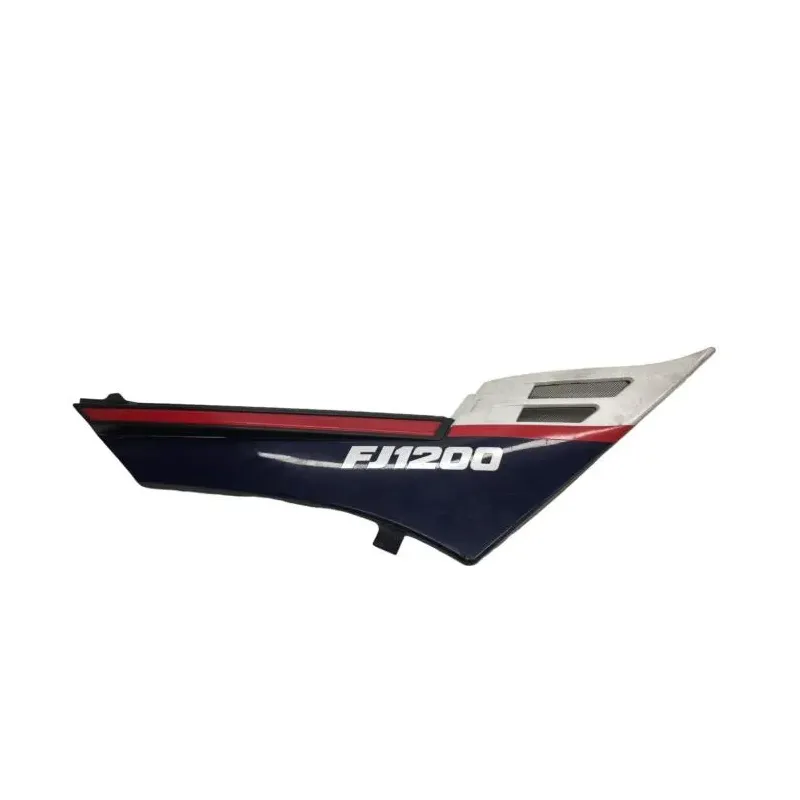 Cache carenage sous selle droit YAMAHA FJ 1200 1986-1990