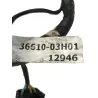 Faisceau electrique SUZUKI UH 125 2007-2013 BURGMAN