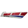 Cache carenage coque arriere droit YAMAHA FZR 1000 1989-1990 Cache carenage coque arriere droit YAMAHA FZR 1000 1989-1990