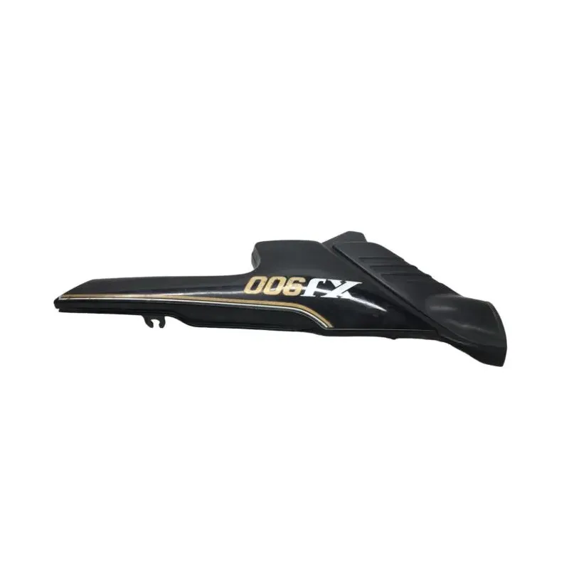 Cache carenage sous selle gauche YAMAHA XJ 900 1983-1984