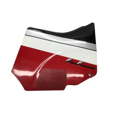 Cache carenage sous selle droit SUZUKI GSXR 750 1985-1987