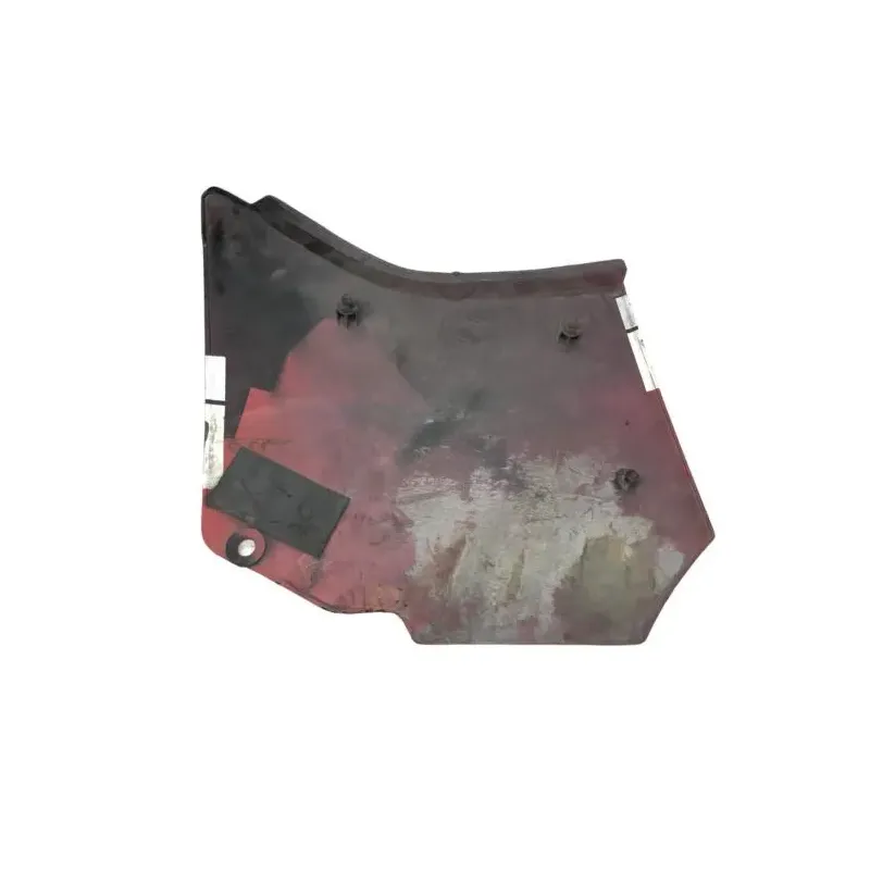 Cache carenage sous selle droit SUZUKI GSXR 750 1985-1987