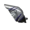 Cache lateral gauche SUZUKI GSXR 750 1992-1995 Cache lateral gauche SUZUKI GSXR 750 1992-1995